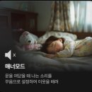 산본로386번길 이미지