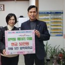 문학동 행정복지센터 이미지