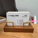 더샤인디테일 이미지