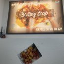 쌍쌍노래연습장 이미지