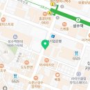 GS25 성수세대점 이미지