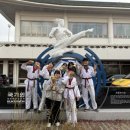 희망찬 파워점핑 태권도 이미지