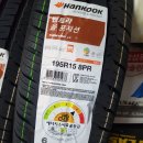 제일밧데리경정비 이미지