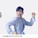용봉PC 이미지
