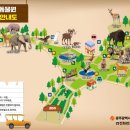 우치공원 이미지