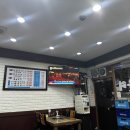 시골닭한마리