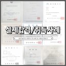 하나직업소개소 네이버블로그