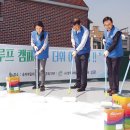 송파제일어린이집 이미지