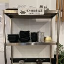 이마트24대구대현점 | 대구 감자탕 맛집 이유있는감자탕 대현점 얼큰뼈해장국 특 솔직후기