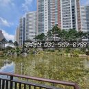 우미린 3009동 이미지