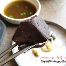 쌍용해장국 이미지