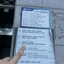 부천시정신건강복지센터 | 정신건강 심리상담 바우처 신청 - 부천시정신건강복지센터