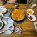 서초아구찜 | 양재동 맛집 서초 전주 아구찜해물탕 동태찌개 내돈내산 찐후기