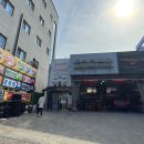 타이어프로 세천점 이미지