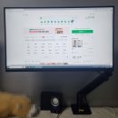 2722 | 인터픽셀 IP2722 27인치 게이밍 모니터 구매후기