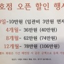 K-복싱짐 이미지