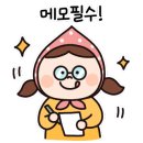 근대화슈퍼 이미지