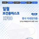 일월약국 이미지