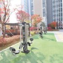한숲5단지어린이집