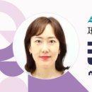 중보1길 이미지