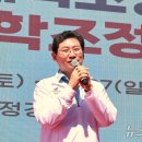 용인조정경기장 이미지