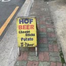 봉구비어등촌역