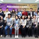 (주)케이스코 네이버블로그