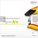 우리독일보청기 이미지