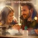 트럼펫스테이션