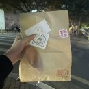 나미제과 이미지