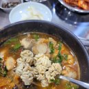 뚝배기동태탕.찜 티스토리