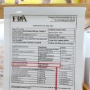 호주 면세점 상설 할인점 이미지