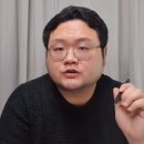 명성렉카 이미지