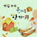 제이와이컨설팅 이미지