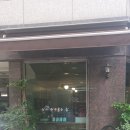 닛시원두볶는집