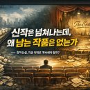 2025년 더 페스티벌 <평택 실내악 페스티벌> 이미지