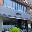 마린시티3로 이미지