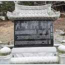 백수장 이미지