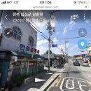 찐이야휴게실