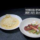 갱스터 - 고양시 일산동구 율천로8번길 15-7 | 갱스터