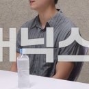 만남 bnt뉴스