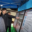 호남고속철도광주차량기지 이미지