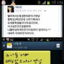 효자로 이미지