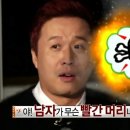 빨간머리엔