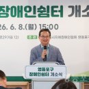 2023-02-0012 - 화성시 만세구 | 2023-02-0012