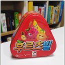 아미고빌 이미지