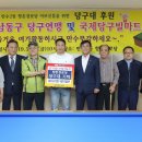 향촌경로당 이미지