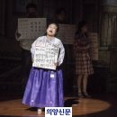 악극무정천리 이미지