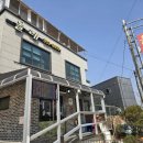 옥당로1길 이미지