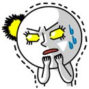 나양품 이미지